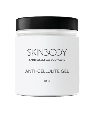 Гель антицеллюлитный SKINBODY ANTI-CELLULITE GEL-500 ML